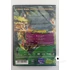 Csingiling (DVD) 1. - Disney