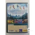 Csingiling és a Soharém legendája (DVD) - Disney