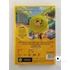 Mézengúz (DVD)
