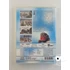 Mallorca (DVD)