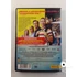 Családi üzelmek (mozi- és bővített változat) (DVD)
