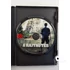A rajtaütés (DVD)