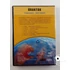 Űrakták - A Naprendszer - Belső bolygók (DVD)