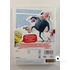 Gru (DVD)