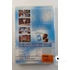 Egyiptom (DVD) 