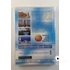 Dubai (DVD)