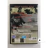 Kántor (DVD)