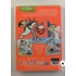 Mr. Bean kalandjai: Mr. Bean gyerekkora (DVD)