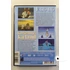Első hó, Karácsonyi kaland  (DVD)
