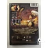 Spartacus (DVD)