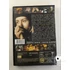 Ördögi színjáték (DVD)