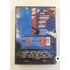 Kocka (DVD)