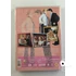 Bűbájos büszkeség (DVD)