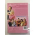 Álom.net (DVD)
