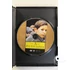 A Pál utcai fiúk (DVD)