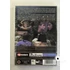 Tamás és Juli (DVD)