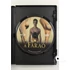 A Fáraó (DVD)