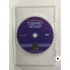 Tizenkét hónap (DVD)