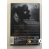 A 13. harcos (DVD)