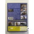 A medve (DVD)