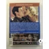 Impotens férfi kerestetik (DVD)