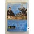 Evan, a minden6ó (DVD) 