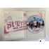 St. Trinian's 1 - Nem apácazárda (DVD)