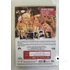 Oltári nő (DVD)