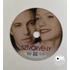 Szívörvény (DVD)