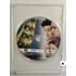 Zöld vitorlák foglyai (DVD)