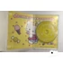 Hello Kitty's Paradise - Kitty a jó testvér (DVD)