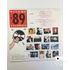 Hits Of '89 Volume 3 (LP)