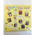  Dance Rap 83 (LP)