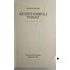 Graham Greene - Az ​isztambuli vonat