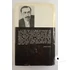 Joseph Conrad - Lord ​Jim