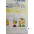 Diana Webster, Anne Worrall - English Together 2. - Pupils' Book