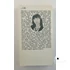 Beryl Bainbridge - A ​varrónő