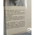 Temesi Ferenc - Por ​I-II.