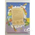 Shelagh Rixon - Tip ​Top – Pupil's Book 1
